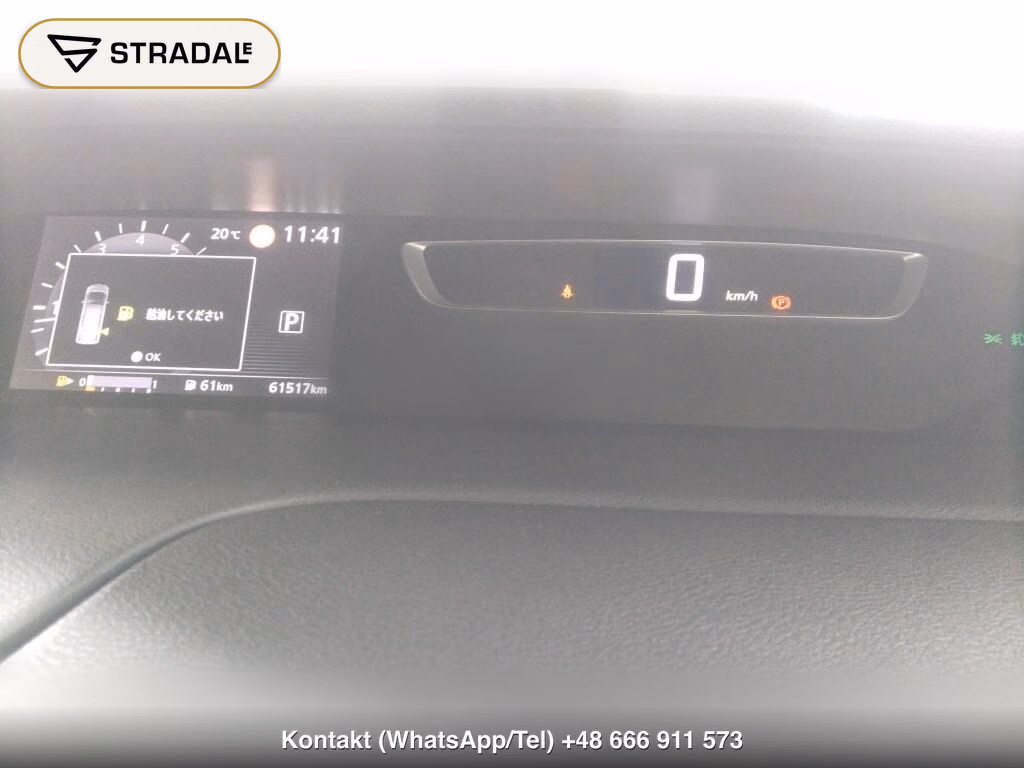 NISSAN SERENA 5D HIGHWAY STAR V SELECTION Ⅱ, miniaturka 7