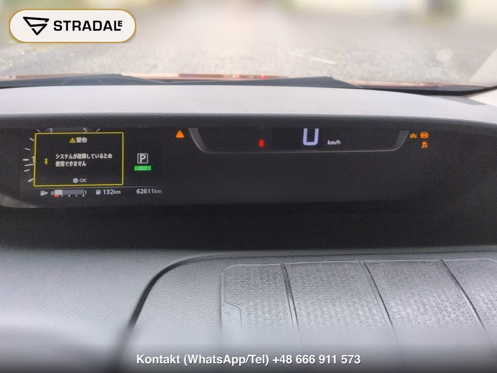NISSAN SERENA 5D HIGHWAY STAR, miniaturka 7