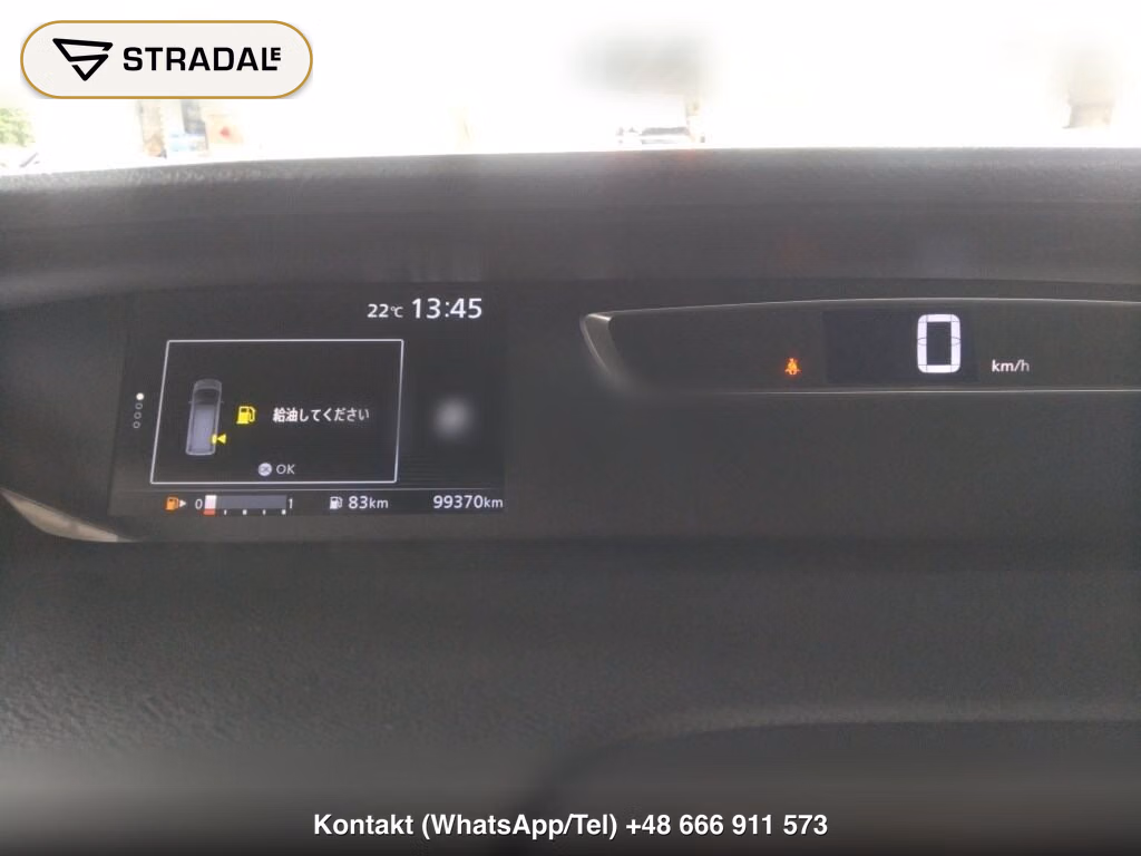 NISSAN SERENA 5D 4WD HIGHWAY STAR V SELECTION, miniaturka 7