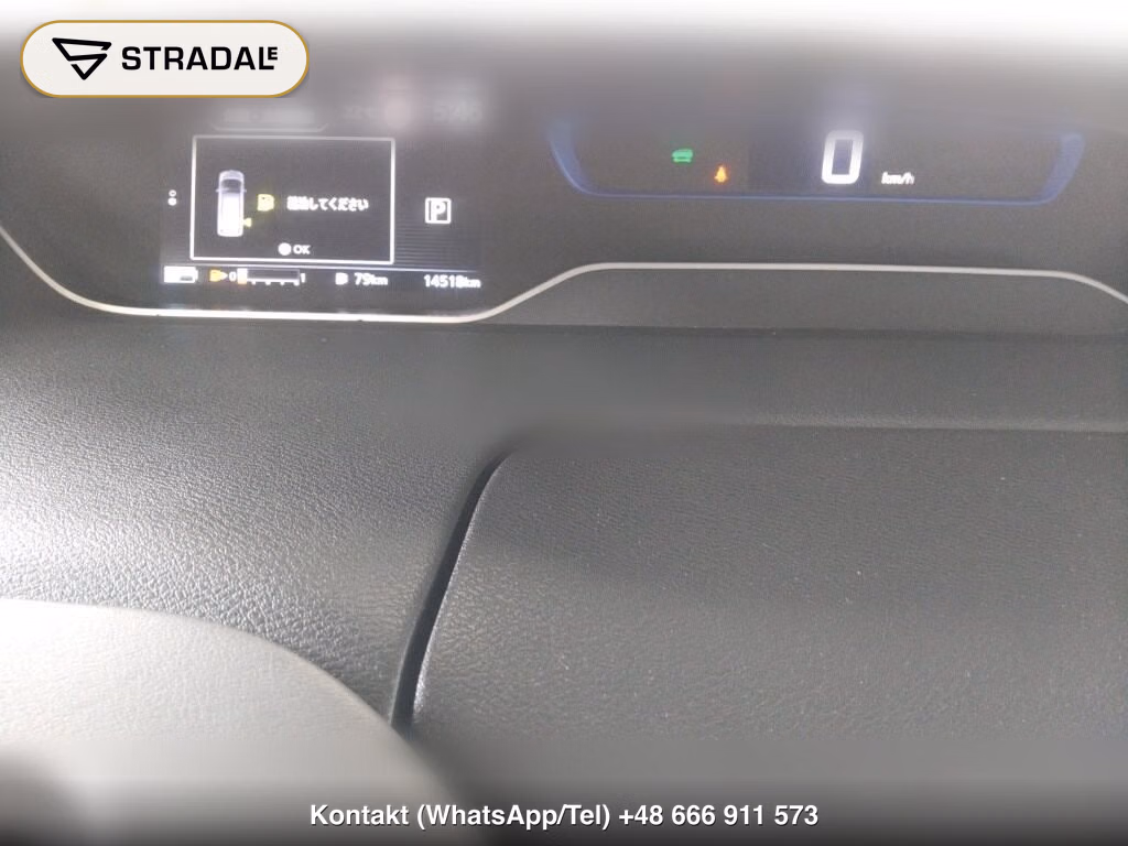 NISSAN SERENA 5D E-POWER HIGHWAY STAR V, miniaturka 7