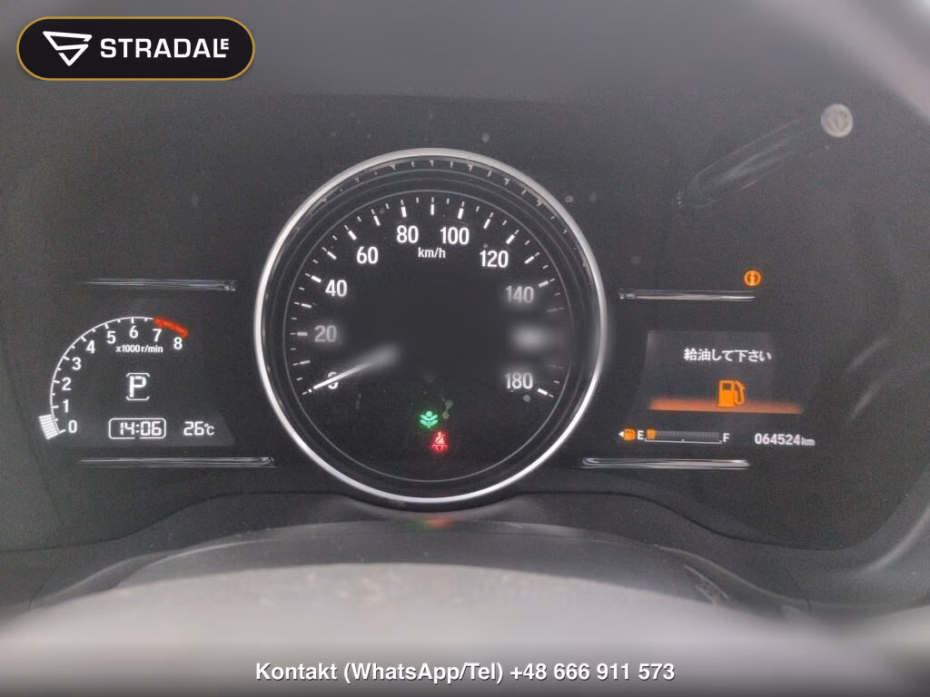 HONDA VEZEL X･HONDA SENSING, miniaturka 7