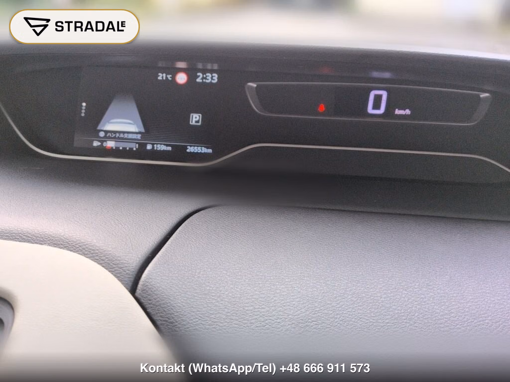 NISSAN SERENA 5D 4WD HIGHWAY STAR V, miniaturka 7