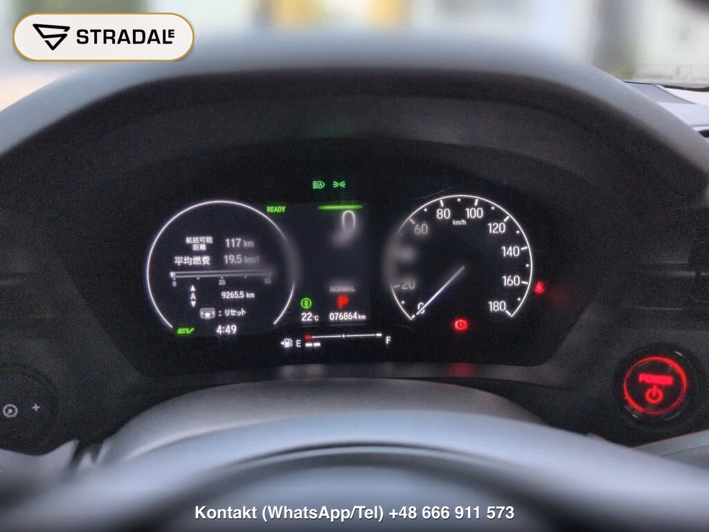 HONDA VEZEL HYBRID E:HEV Z, miniaturka 7