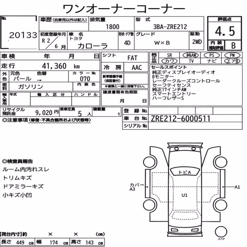 Notka aukcyjna: TOYOTA COROLLA 4D WXB