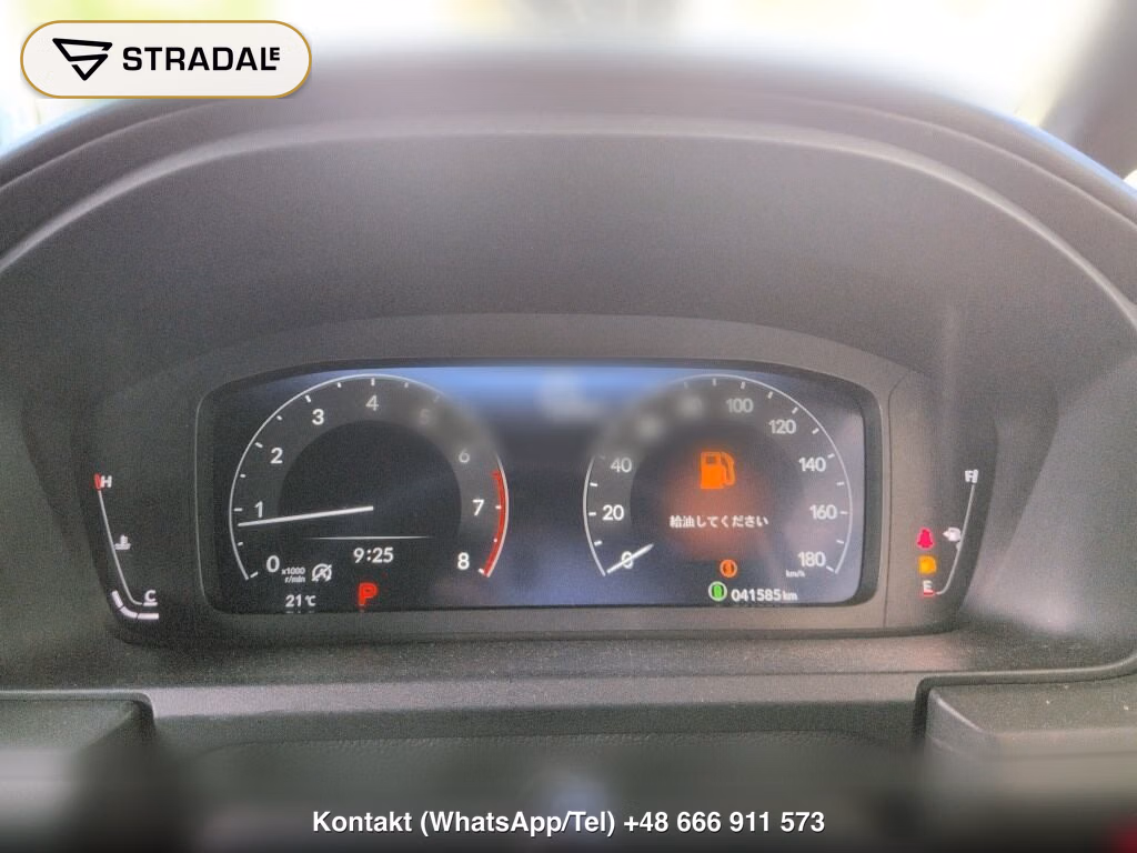 HONDA STEPWAGON SPADA SPADA, miniaturka 7