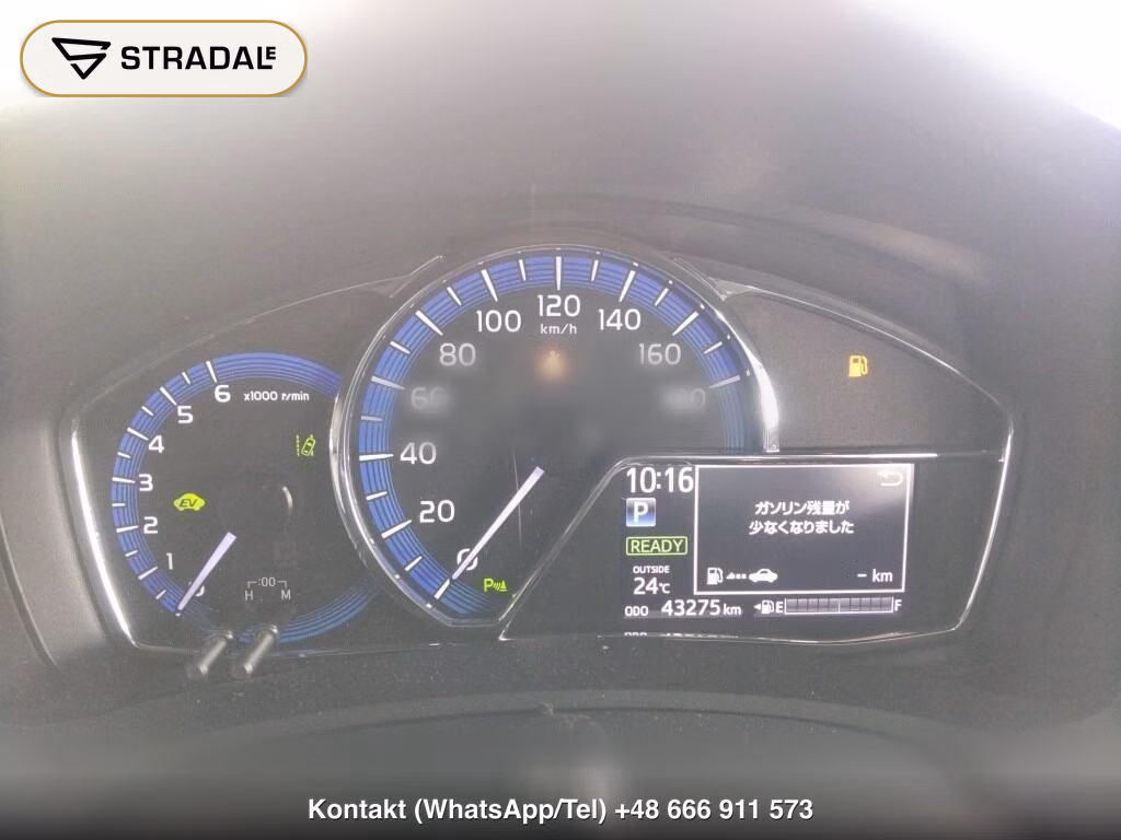 TOYOTA COROLLA FIELDER HYBRID G W×B, miniaturka 7