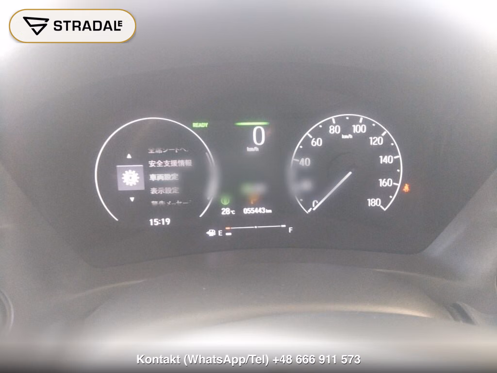 HONDA VEZEL 4WD HYBRID E:HEV Z, miniaturka 7