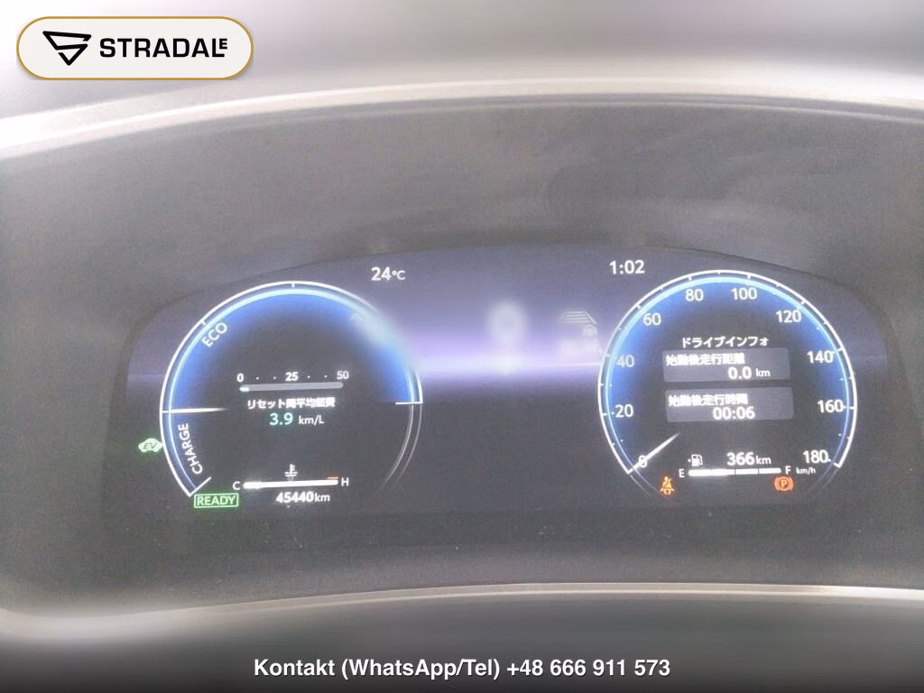 TOYOTA COROLLA TOURING SPECIAL EDITION HYBRID ACTIVE SPORT, miniaturka 7