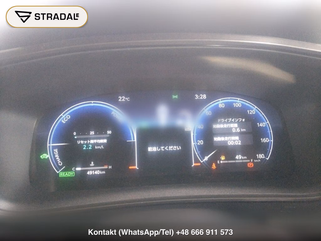 TOYOTA COROLLA TOURING HYBRID WXB, miniaturka 7