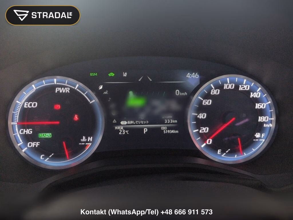 TOYOTA CROWN HYBRID 4WD SPECIAL EDITION S FOUR ELEGANCE STYLE, miniaturka 7