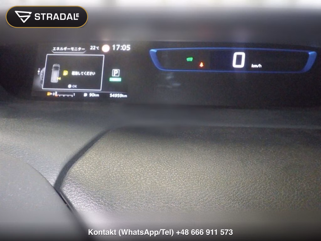 NISSAN SERENA 5D E-POWER HIGHWAY STAR V, miniaturka 7