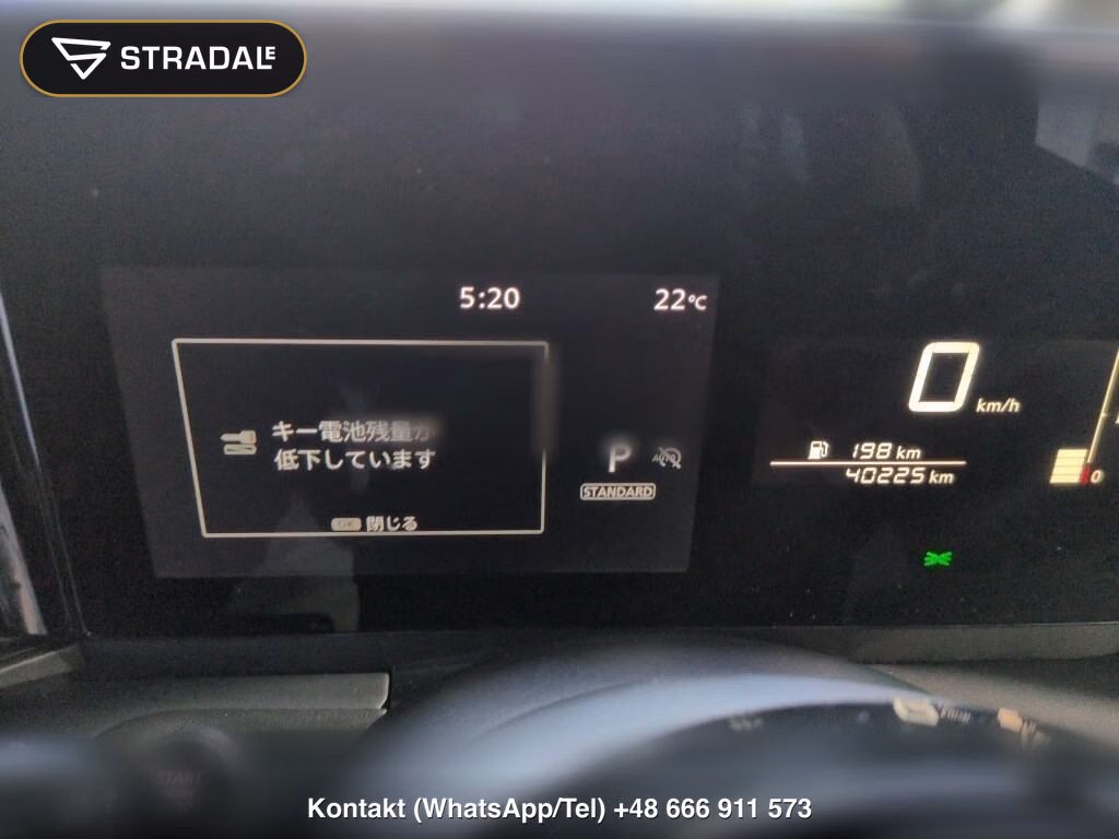 NISSAN SERENA 5D 4WD HIGHWAY STAR V, miniaturka 7