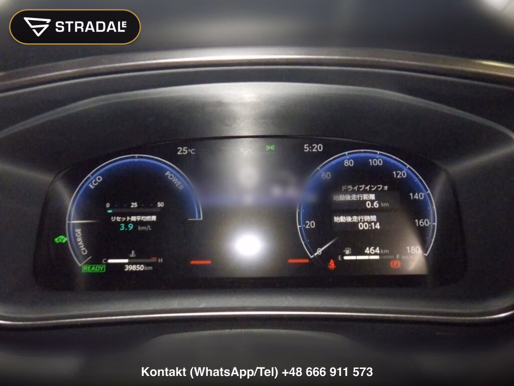 TOYOTA COROLLA TOURING HYBRID WXB, miniaturka 6
