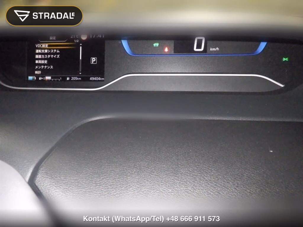 NISSAN SERENA 5D E-POWER HIGHWAY STAR V, miniaturka 7
