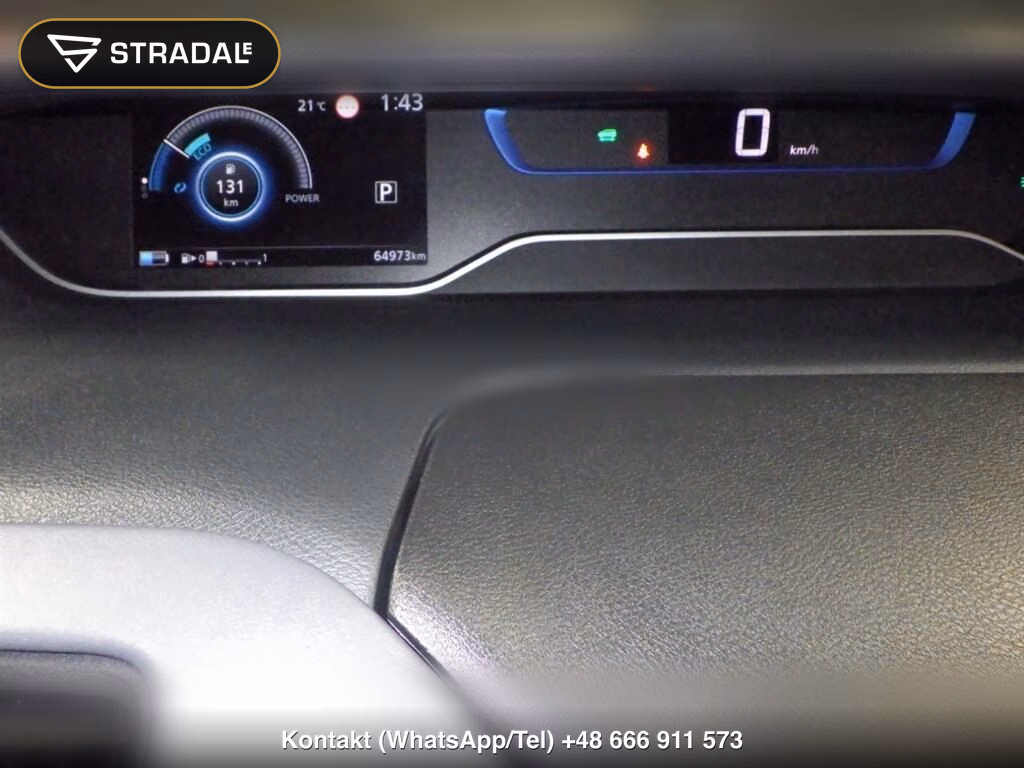 NISSAN SERENA 5D E-POWER HIGHWAY STAR V, miniaturka 7