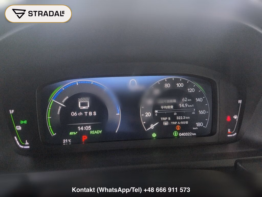 HONDA STEPWAGON SPADA EHEV SPADA, miniaturka 7