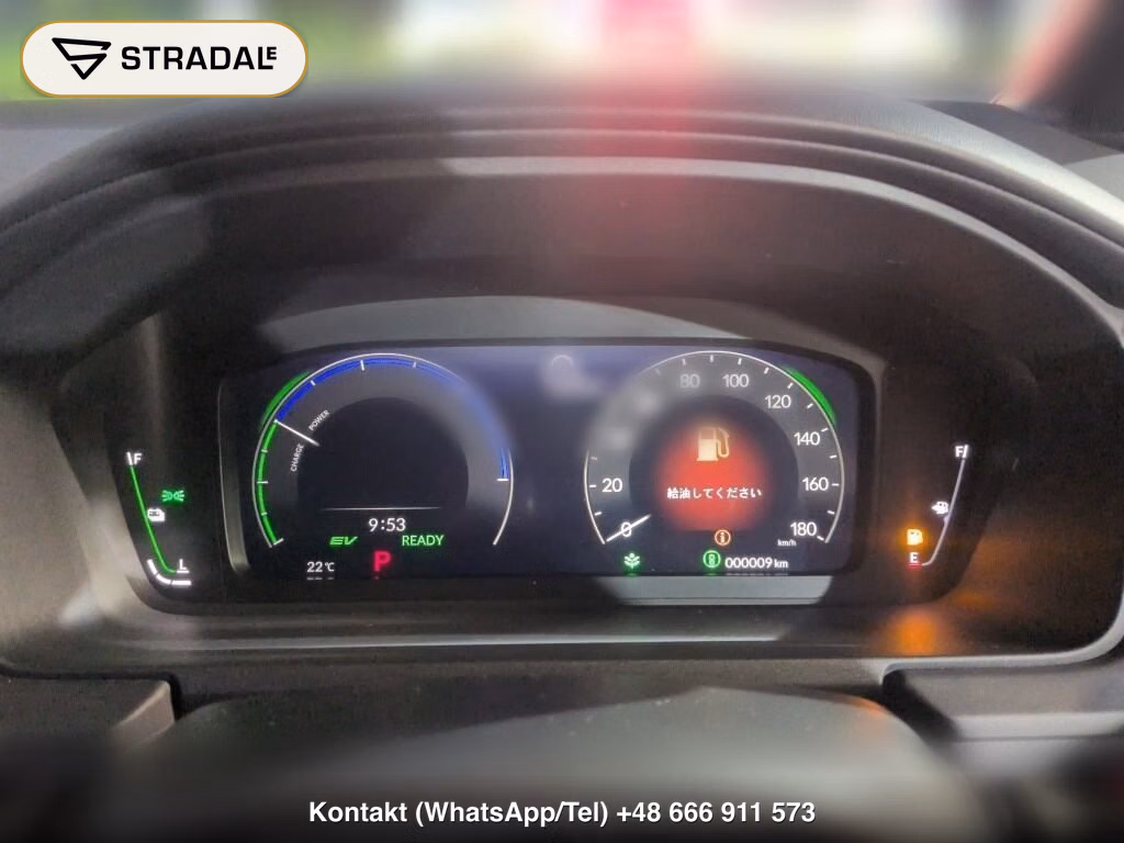 HONDA STEPWAGON SPADA EHEV SPADA PREMIUM LINE, miniaturka 7