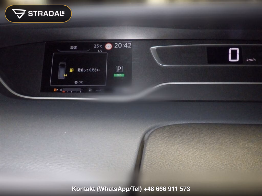 NISSAN SERENA 5D HIGHWAY STAR V, miniaturka 7