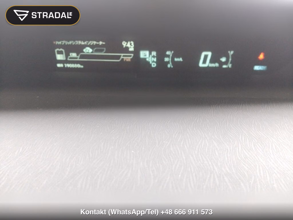 TOYOTA PRIUS 5D G, miniaturka 7