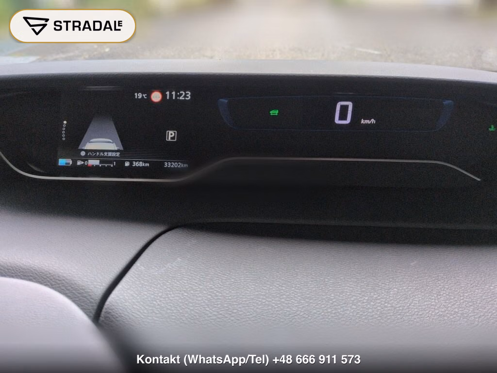 NISSAN SERENA 5D E-POWER HIGHWAY STAR V, miniaturka 7