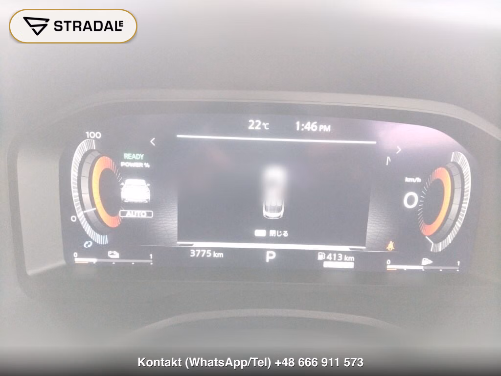 NISSAN X-TRAIL 4WD AUTECH E-4ORCE ADVANCED PACKAGE, miniaturka 7