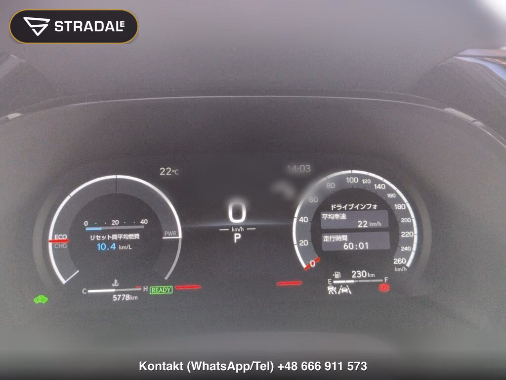 LEXUS RX 4WD RX500H F SPORT PERFORMANCE, miniaturka 7