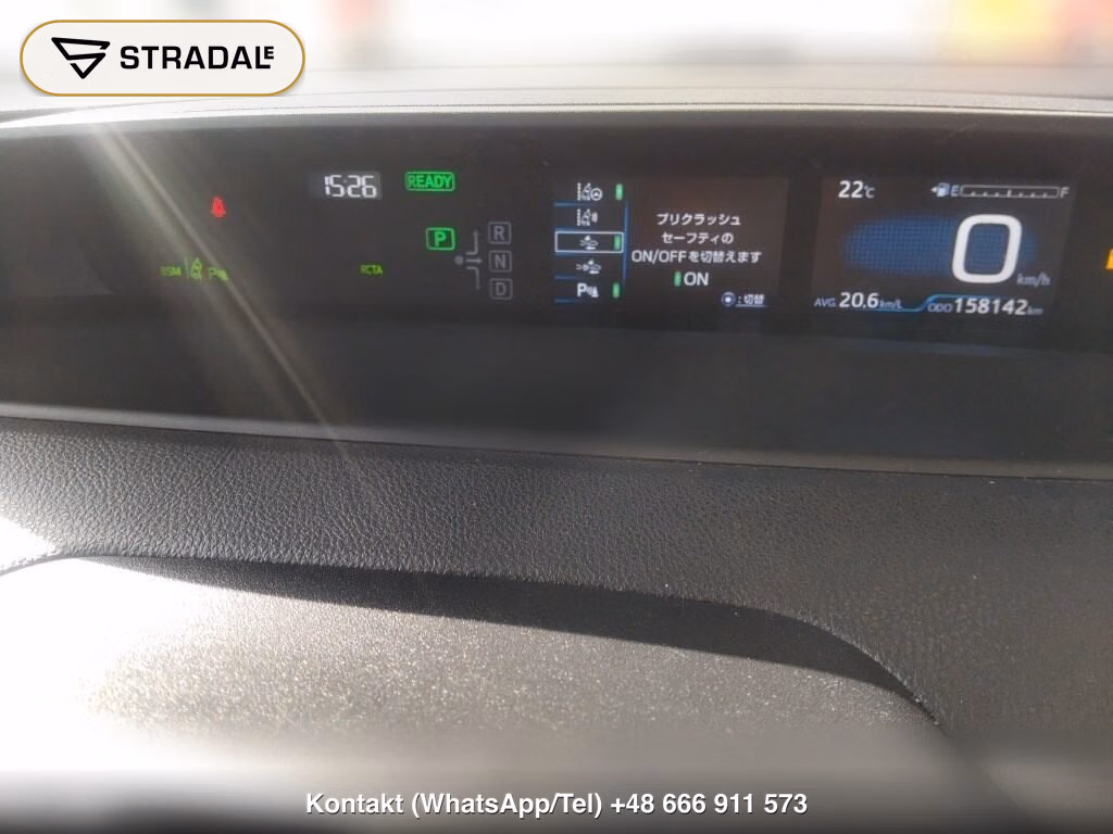 TOYOTA PRIUS 5D A, miniaturka 7
