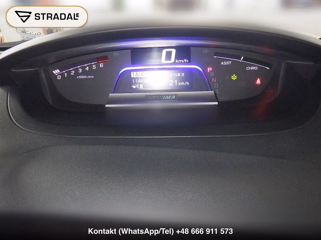 HONDA FREED SPIKE HYBRID JUST SELECTION, miniaturka 7