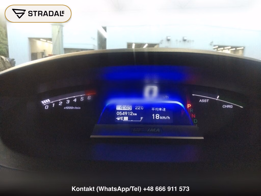 HONDA FREED HYBRID JUST SELECTION, miniaturka 7