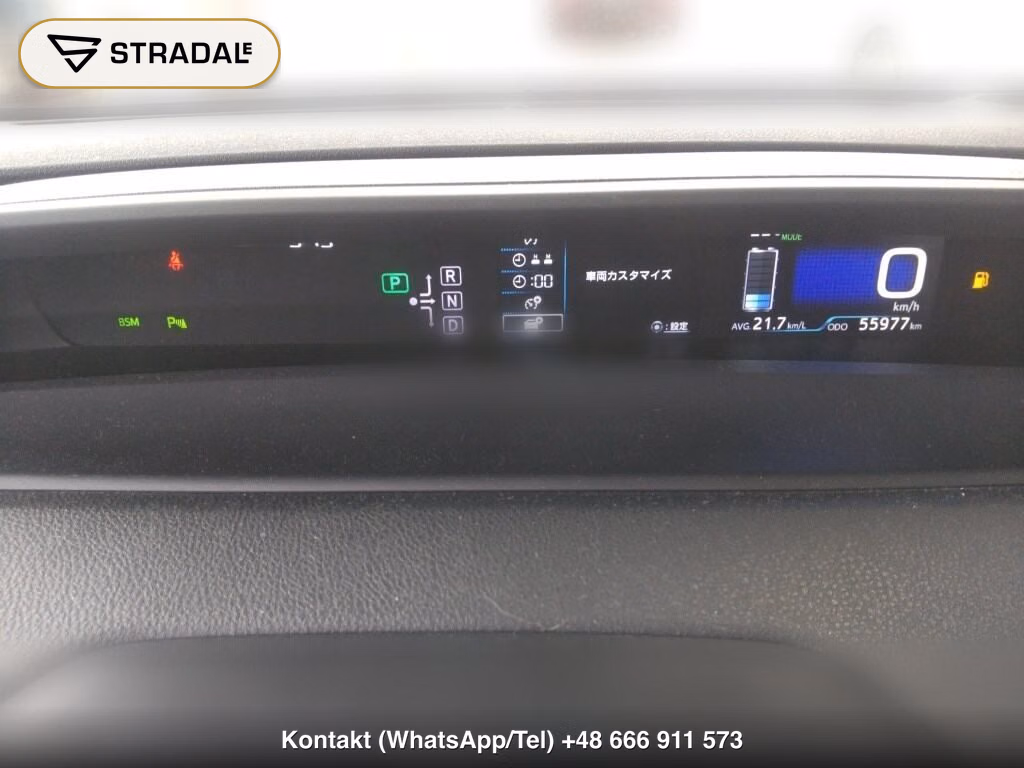 TOYOTA PRIUS 5D A, miniaturka 7