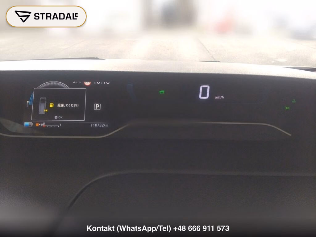 NISSAN SERENA 5D E-POWER HIGHWAY STAR V, miniaturka 7