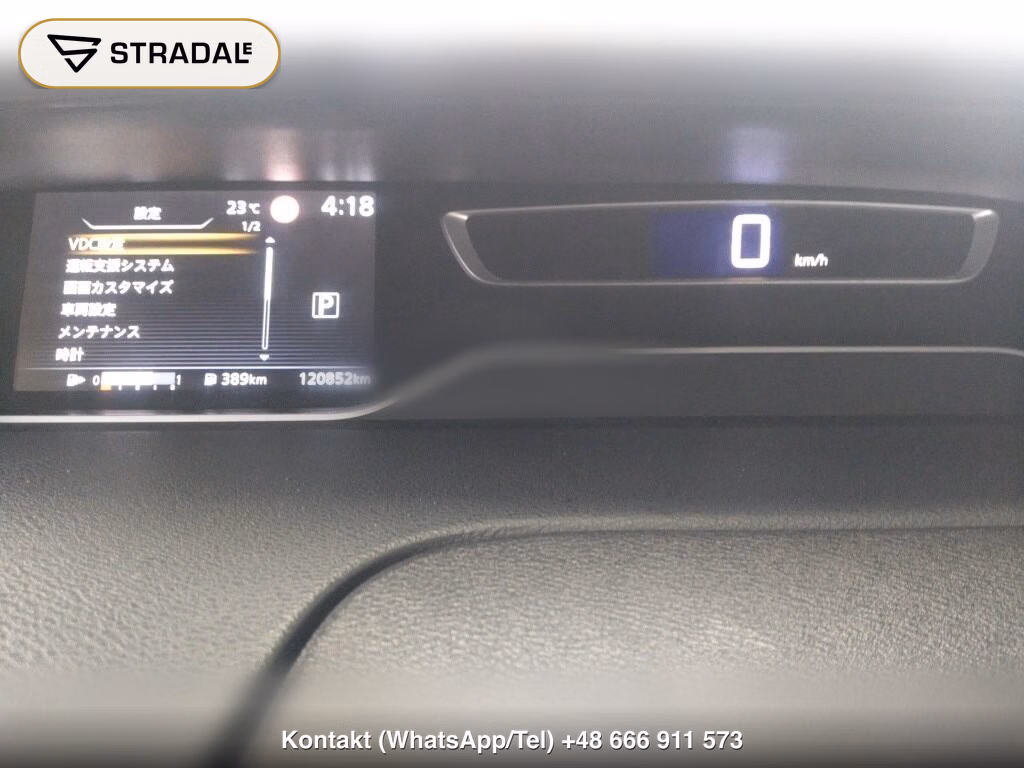 NISSAN SERENA 5D 4WD G, miniaturka 7