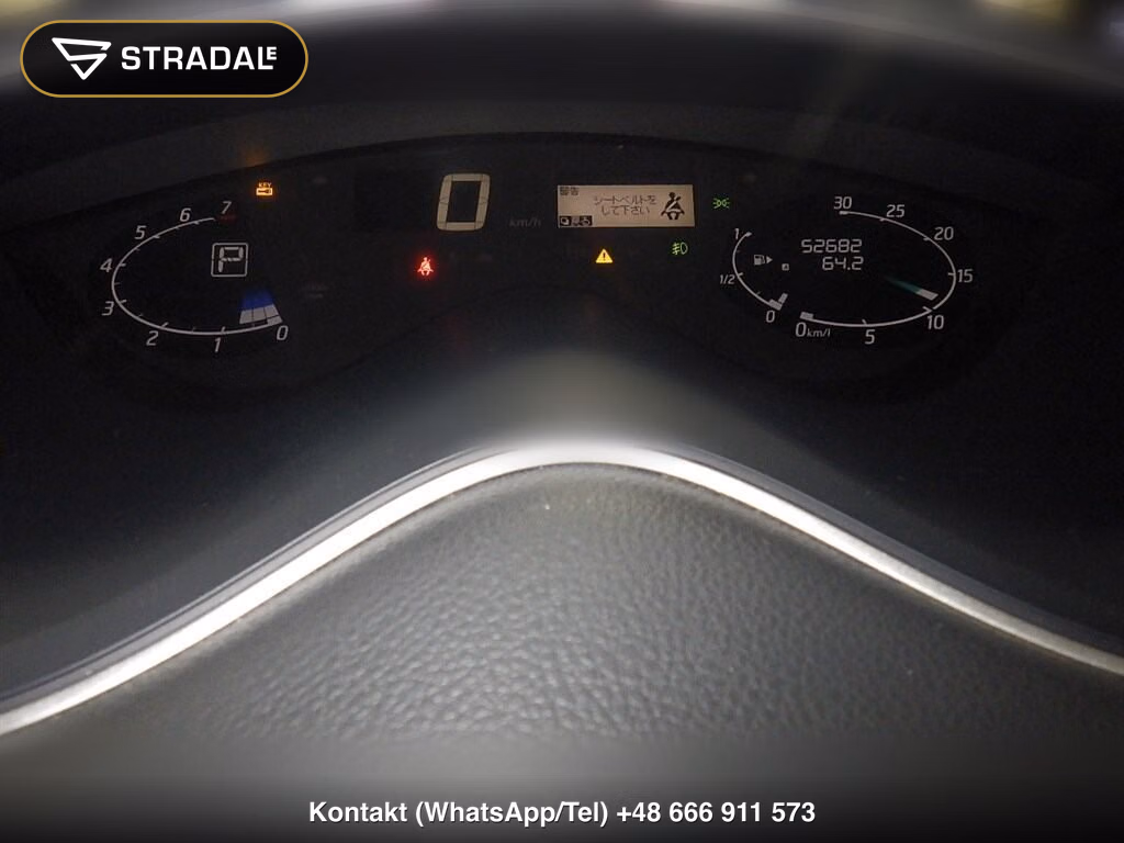 NISSAN SERENA 5D HIGHWAY STAR G S-HYBRID ADVANCED SAFETY, miniaturka 7