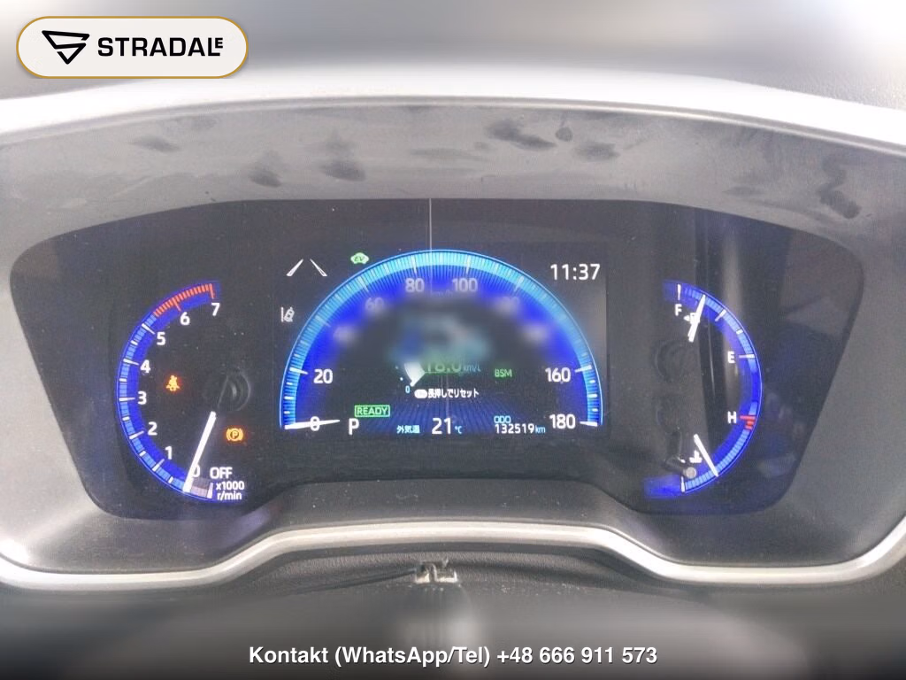 TOYOTA COROLLA SPORT HYBRID G Z, miniaturka 7