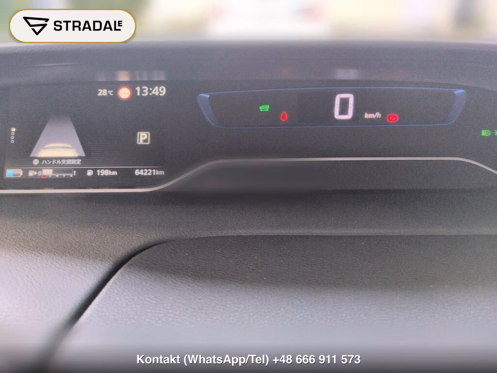 NISSAN SERENA 5D E-POWER HIGHWAY STAR V, miniaturka 7