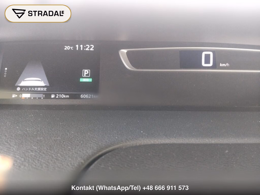NISSAN SERENA 5D HIGHWAY STAR V SELECTION Ⅱ, miniaturka 7