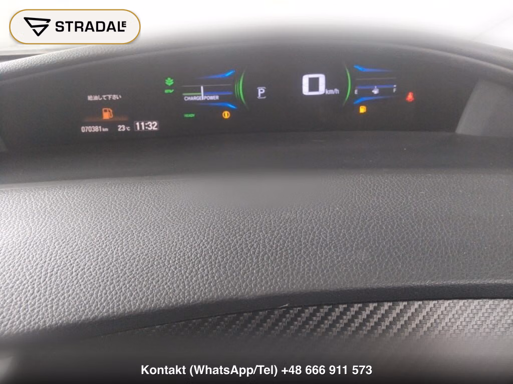 HONDA JADE HYBRID RS･HONDA SENSING, miniaturka 7