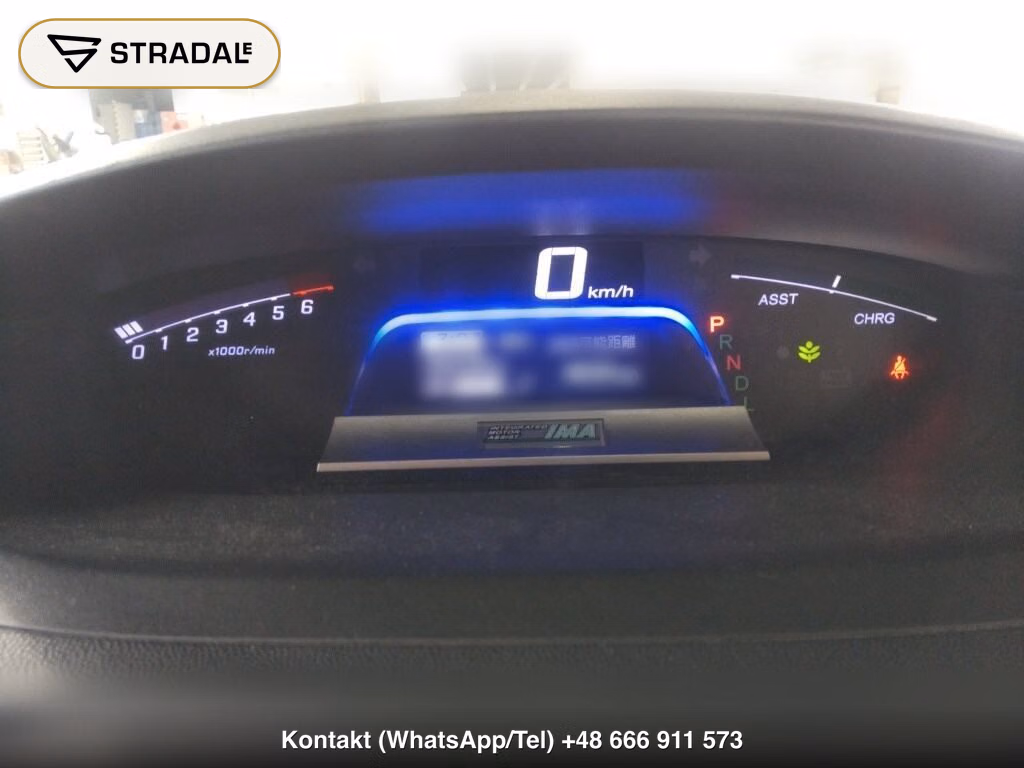 HONDA FREED HYBRID JUST SELECTION, miniaturka 7