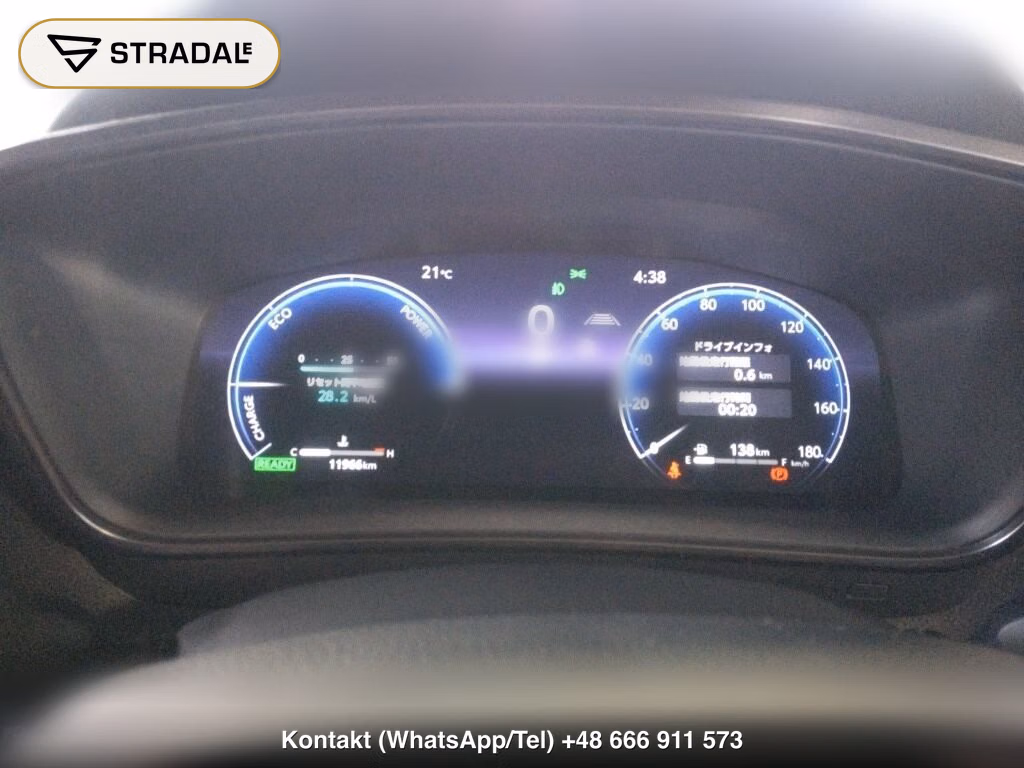 TOYOTA COROLLA TOURING HYBRID WXB, miniaturka 7