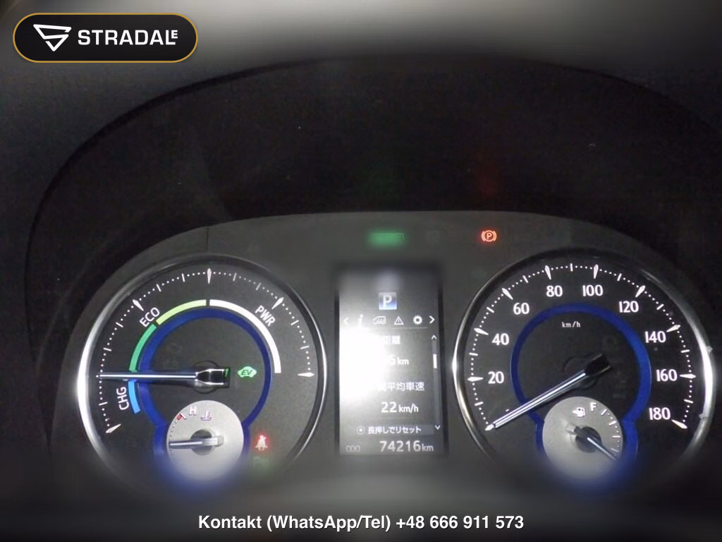 TOYOTA ALPHARD HYBRID 4WD SR C PACKAGE, miniaturka 7