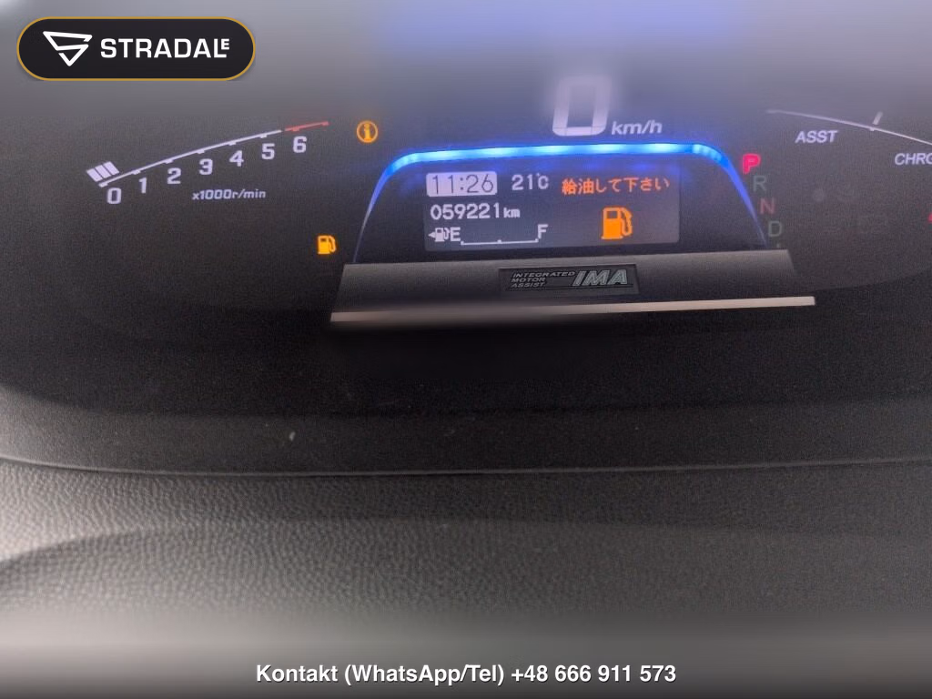 HONDA FREED HYBRID JUST SELECTION, miniaturka 7