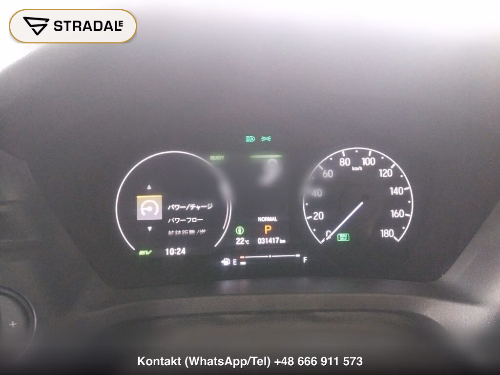 HONDA VEZEL HYBRID E:HEV Z, miniaturka 7