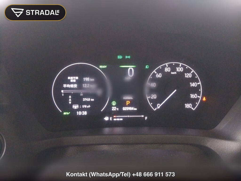 HONDA VEZEL HYBRID E:HEV Z, miniaturka 7
