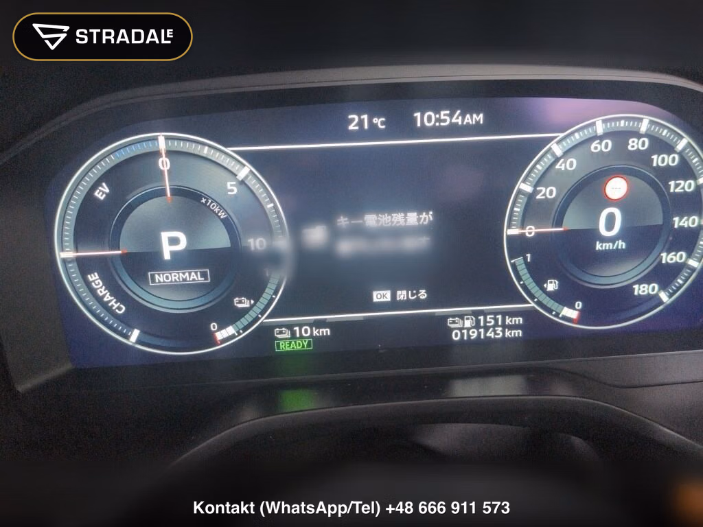 MITSUBISHI OUTLANDER PHEV 4WD P, miniaturka 7