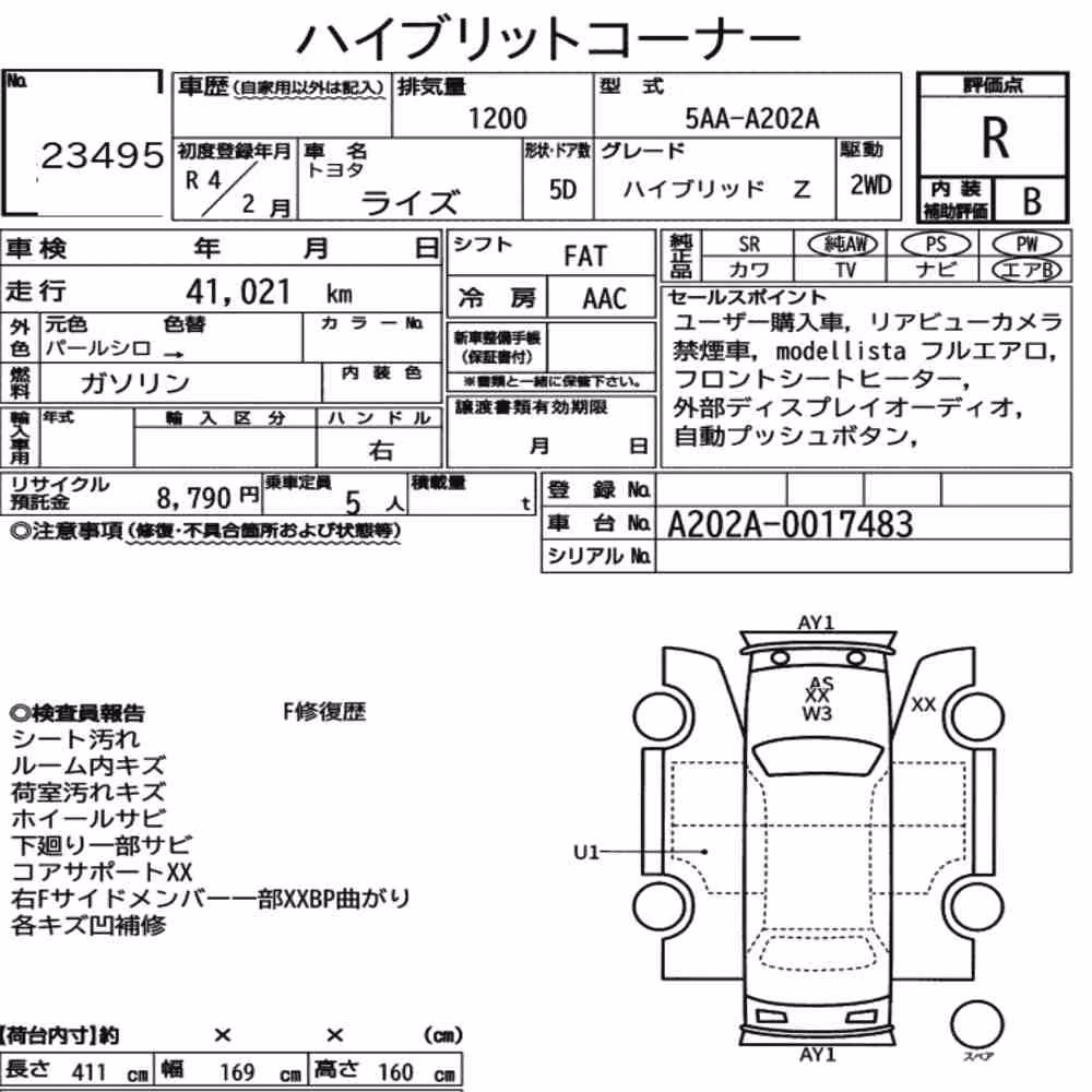 Notka aukcyjna: LEXUS LM 4WD LM500H EXECUTIVE