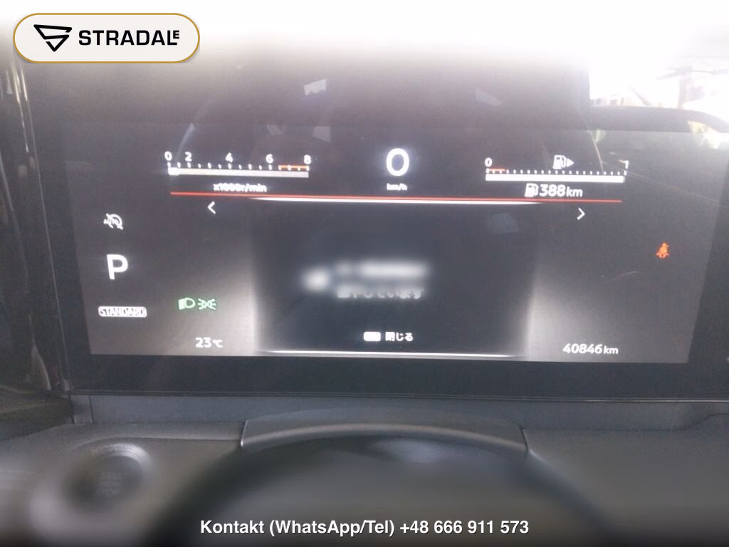 NISSAN SERENA 5D HIGHWAY STAR V, miniaturka 7