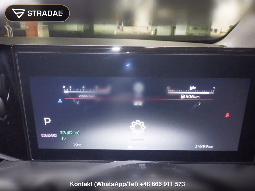 NISSAN SERENA 5D HIGHWAY STAR V, miniaturka 7