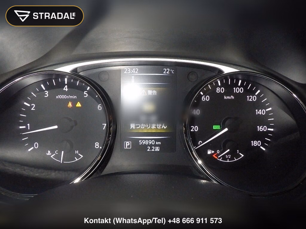 NISSAN X-TRAIL 20X EMERGENCY BRAKE PACKAGE, miniaturka 7