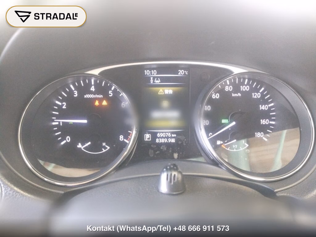 NISSAN X-TRAIL 4WD 20X EMERGENCY BRAKE PACKAGE, miniaturka 7