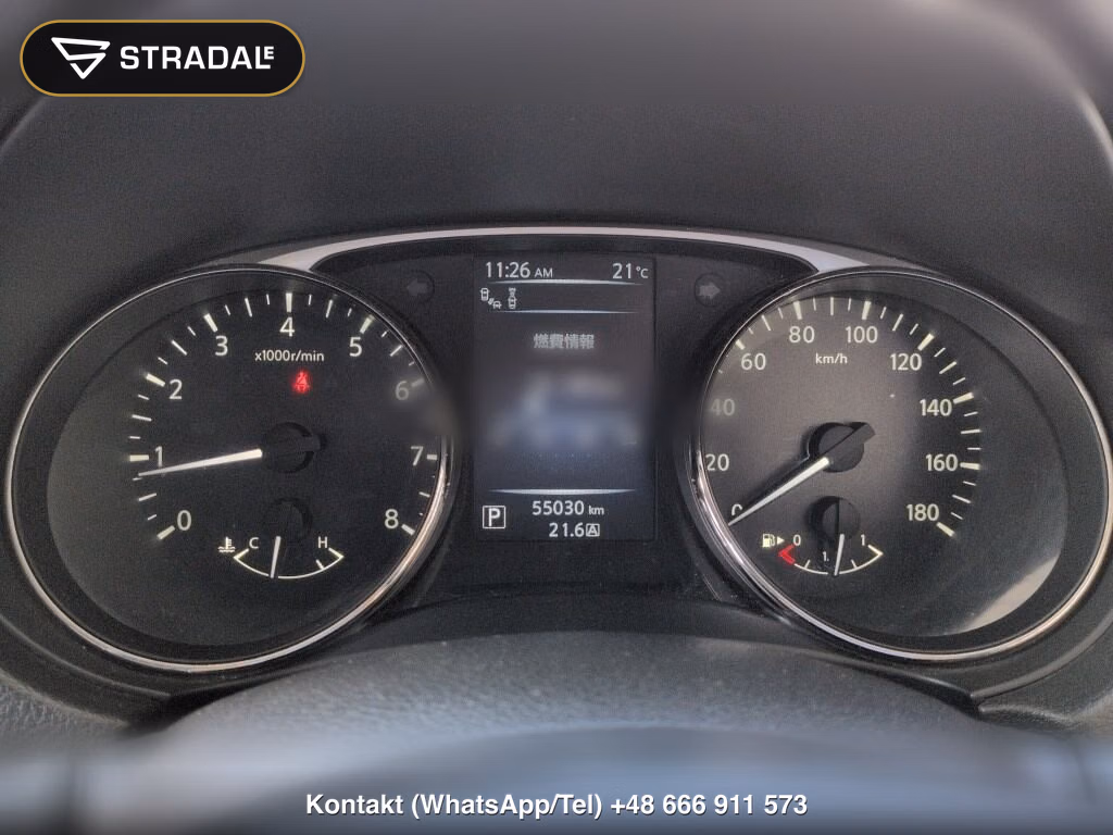 NISSAN X-TRAIL 20XT EMERGENCY BRAKE PACKAGE, miniaturka 7